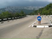 Роман Щербінський фотография #45 (источник - https://vk.com/id1453211)