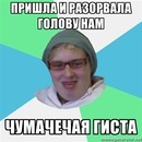 Олексій Соловейко фотография #41 (источник - https://vk.com/id89271709)