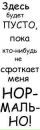 Анастасия Ющук фотография #15 (источник - https://vk.com/id160150478)