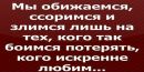 Фотография Догаевой Ирины
