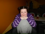 Фотография Белоглазовой Александры