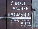 Роман Матіїшин фотография #1