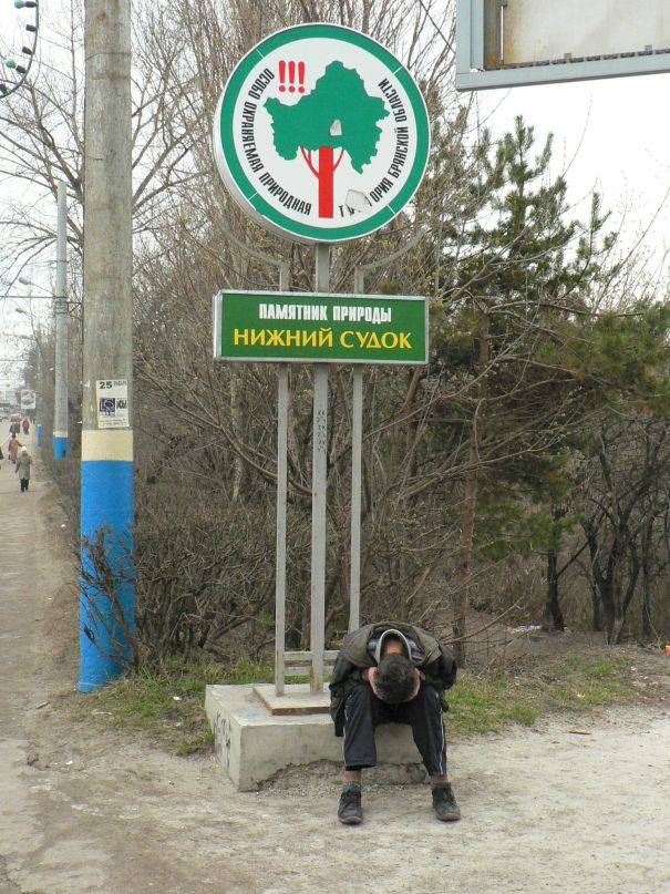 Оля Пугачева фотография #15