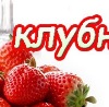 Лізуня Пупченко фотография #45 (источник - https://vk.com/id145279469)