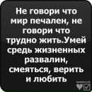 Григорій Захаров фотография #19 (источник - https://vk.com/id77204218)