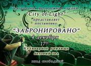 Фотография Рожанович Кати