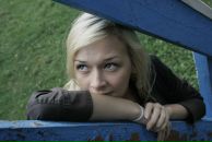 Фотография Иргалиевой Марии