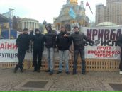 Петро Семенчук фотография #19 (источник - https://vk.com/id60100650)