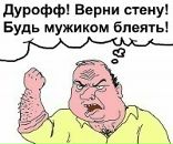 Рома Мігулка фотография #3 (источник - https://vk.com/id103020929)