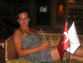 Фотография Гуреевой Юлии