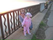 Фотография Мензурик Ajiehka