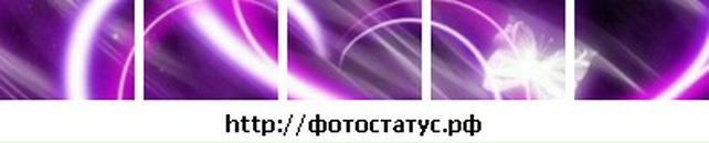 Анастасия Верес фотография #31 (источник - https://vk.com/id42695295)