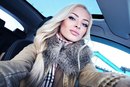 Кіра Міхальова фотография #5 (источник - https://vk.com/id154004070)