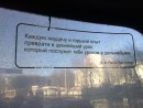 Фотография Радченко Юлии