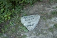 Фотография Агзамовой Юлии