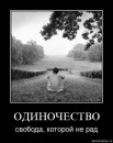 Фотография На Марке Марка