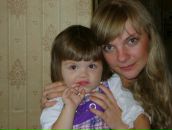 Фотография Кондрыкиной Лены