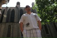 Фотография Мальцева Сергея