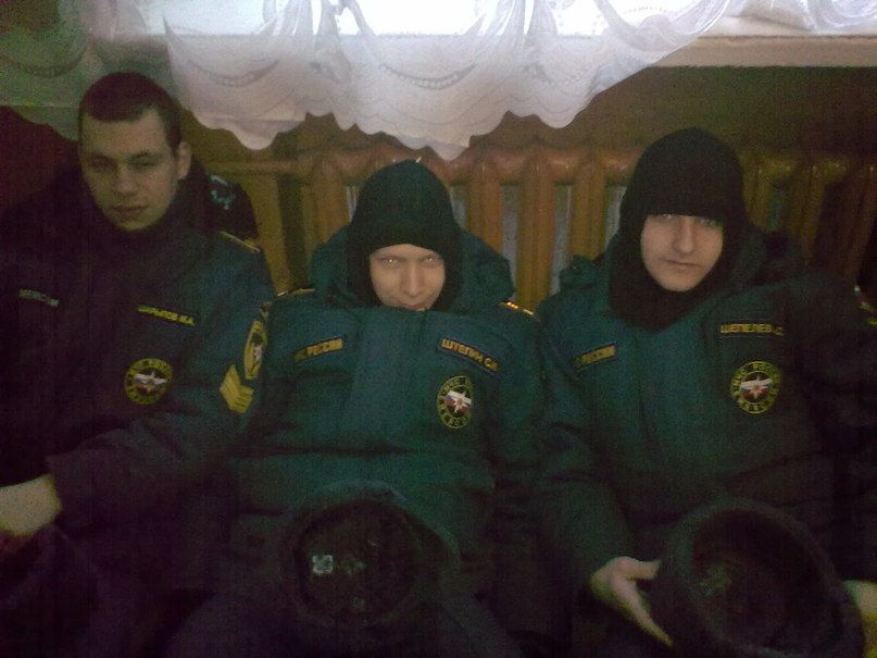 Александр Шепелев фотография #1