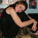 Фотография Левиной Лидии