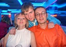 Иван Массон фотография #24 (источник - https://vk.com/id22649528)