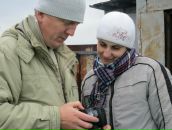 Фотография  