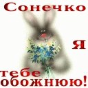 Іван Сарабин фотография #30 (источник - https://vk.com/id138888874)