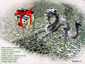 Фотография Захаренко Оксаны