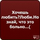 Христина Свідрак фотография #4 (источник - https://vk.com/id35870827)