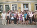 Андрій Фуч фотография #6 (источник - https://vk.com/id115250948)