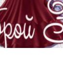 Іра Салдак(шапошник) фотография #44 (источник - https://vk.com/id117133396)