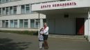 Фотография Макейкиной Татьяны