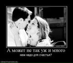 Фотография Файзулоевой Татьяны