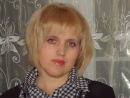 Фотография Сыромятовой Натальи