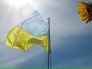 Ірина Соколовська фотография #19 (источник - https://vk.com/id136125856)