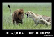 Фотография Бутяевой Виктории