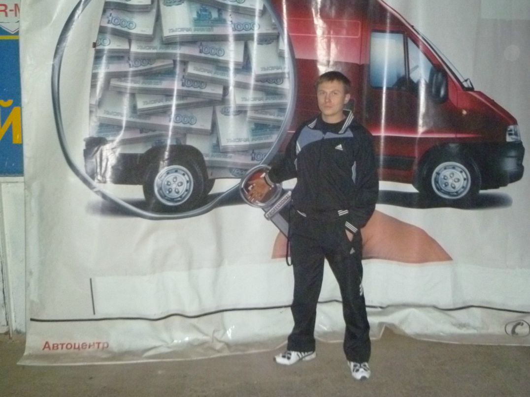 Дмитрий Девятилов фотография #34