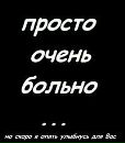Міша Дячук фотография #5 (источник - https://vk.com/id69952342)