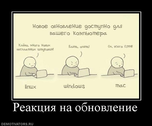 Дмитрий Храповицкий фотография #43