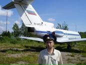 Фотография  