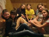 Аліна Пех фотография #23 (источник - https://vk.com/id50755577)