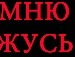Віктор Лісовий фотография #20 (источник - https://vk.com/id84565534)