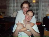 Фотография Пант Татьяны