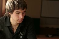 Фотография Тышкевич Эмма