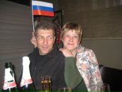 Фотография Гронской Кристины