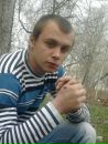 Фотография Кучуркина Романа