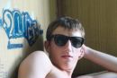 Андрій Вашкевич фотография #1
