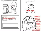 Андрій Галушка фотография #3 (источник - https://vk.com/id133552317)