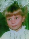 Іра Довгаль фотография #3 (источник - https://vk.com/id27088525)
