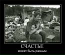 Фотография Цымбала Максима